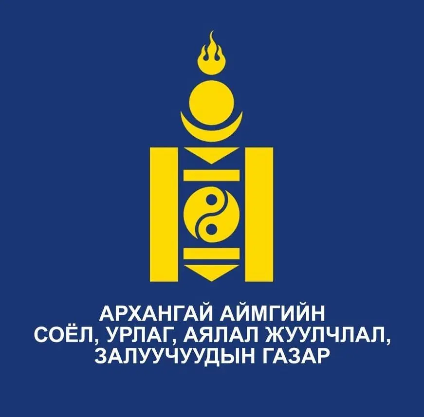 organization logo