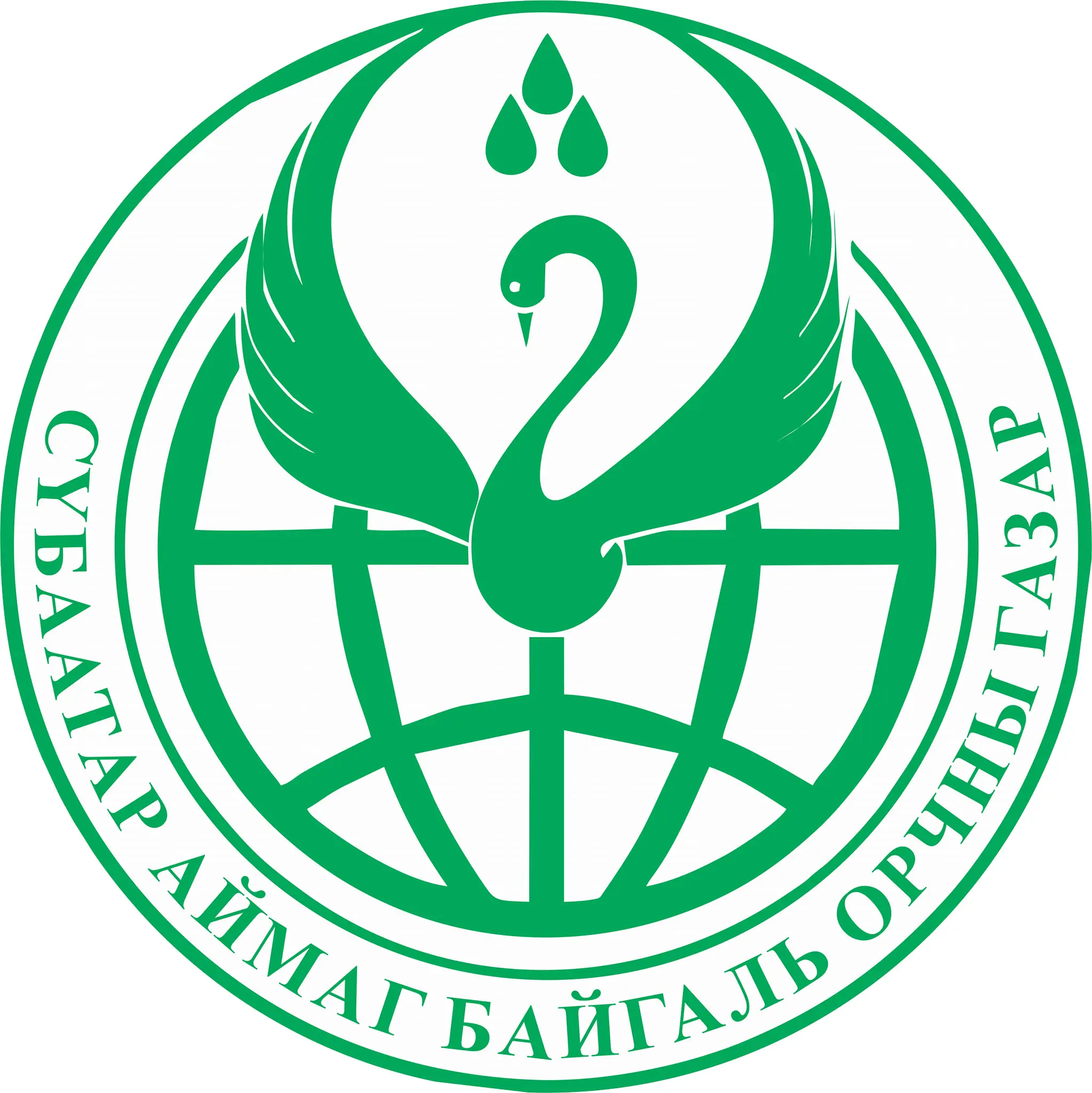 organization logo