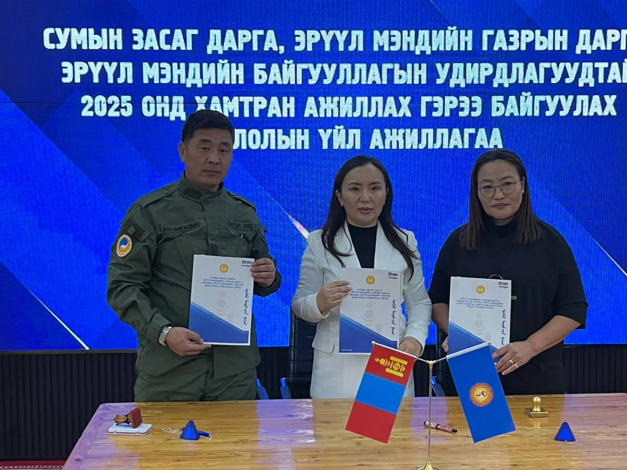 asd