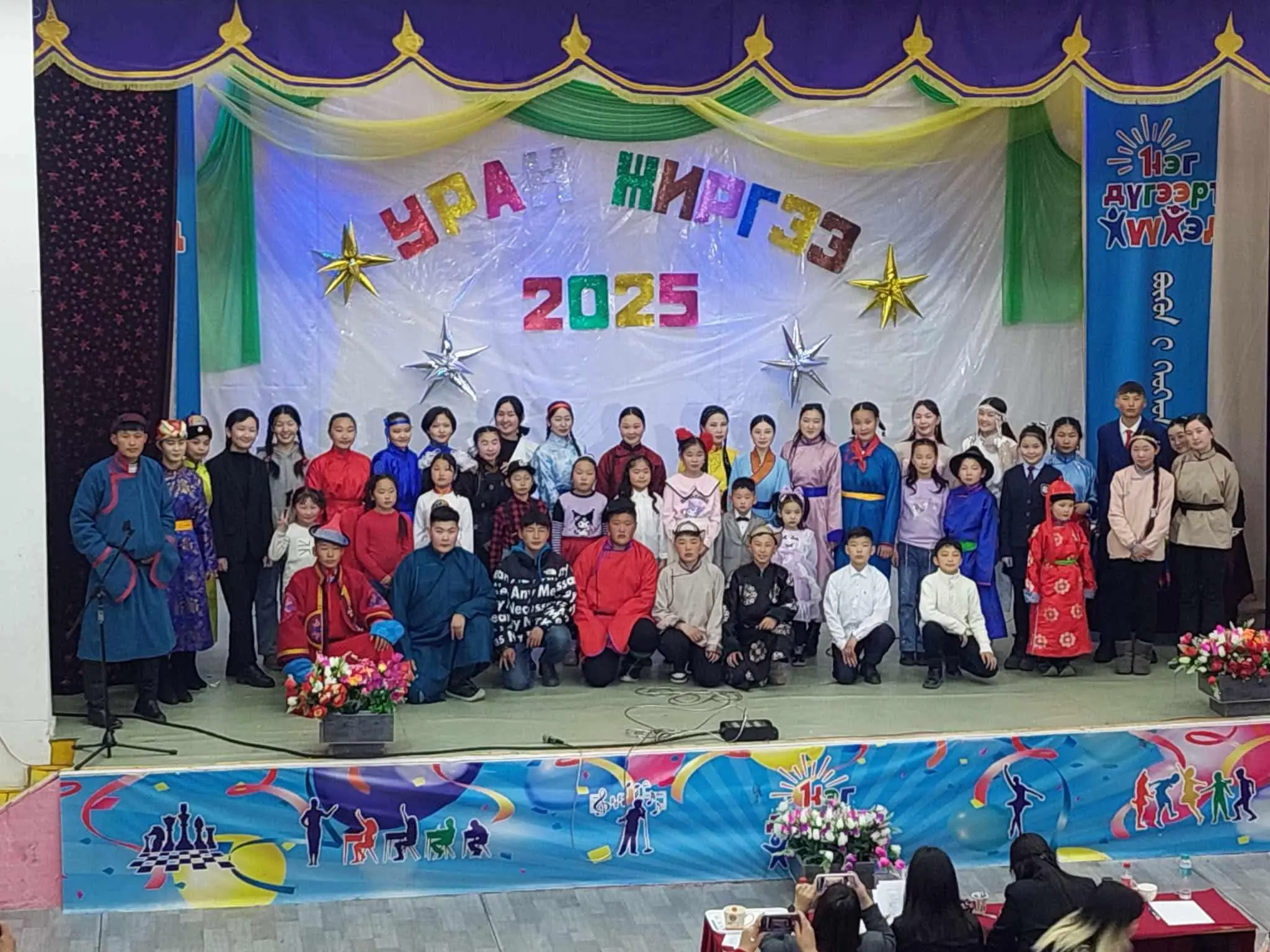 ✅ The provincial races "ART-SONG-2025" and "Ganga River Elegation-2025" have been successfully organized.