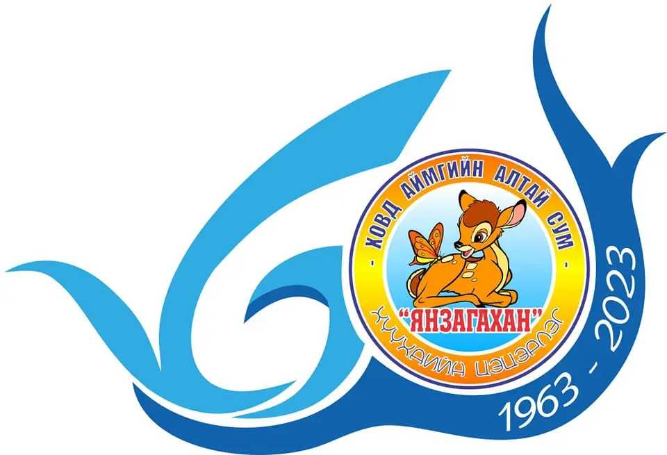 organization logo