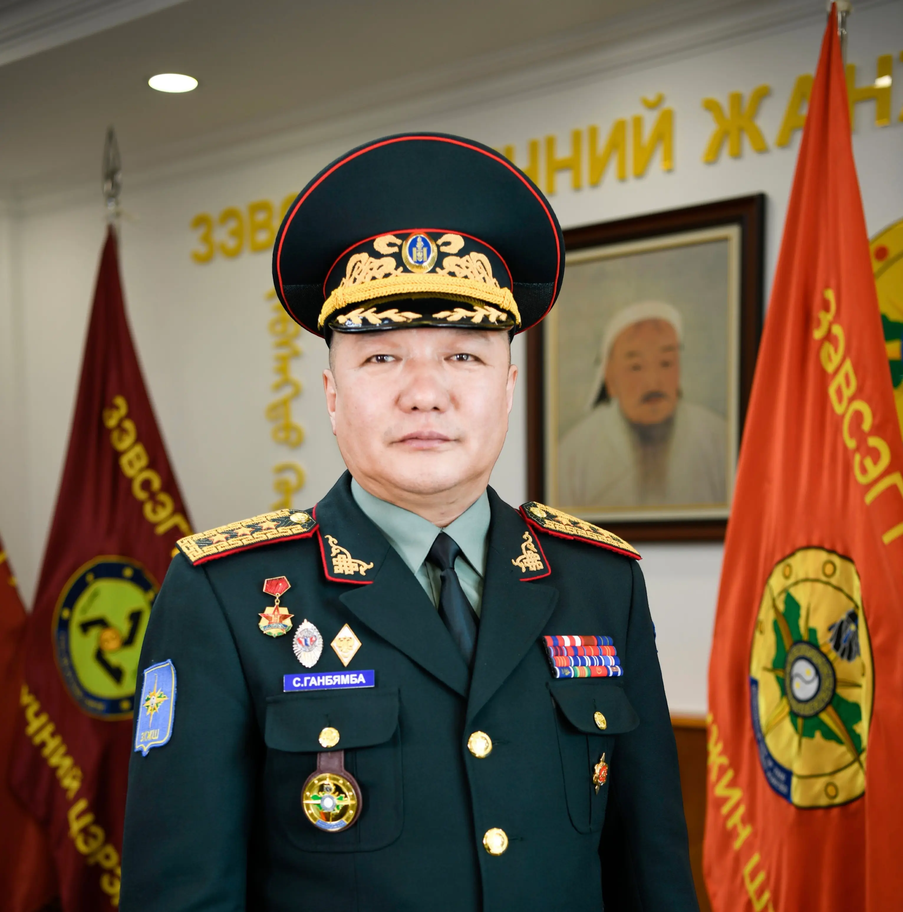 Сүнрэв Ганбямба