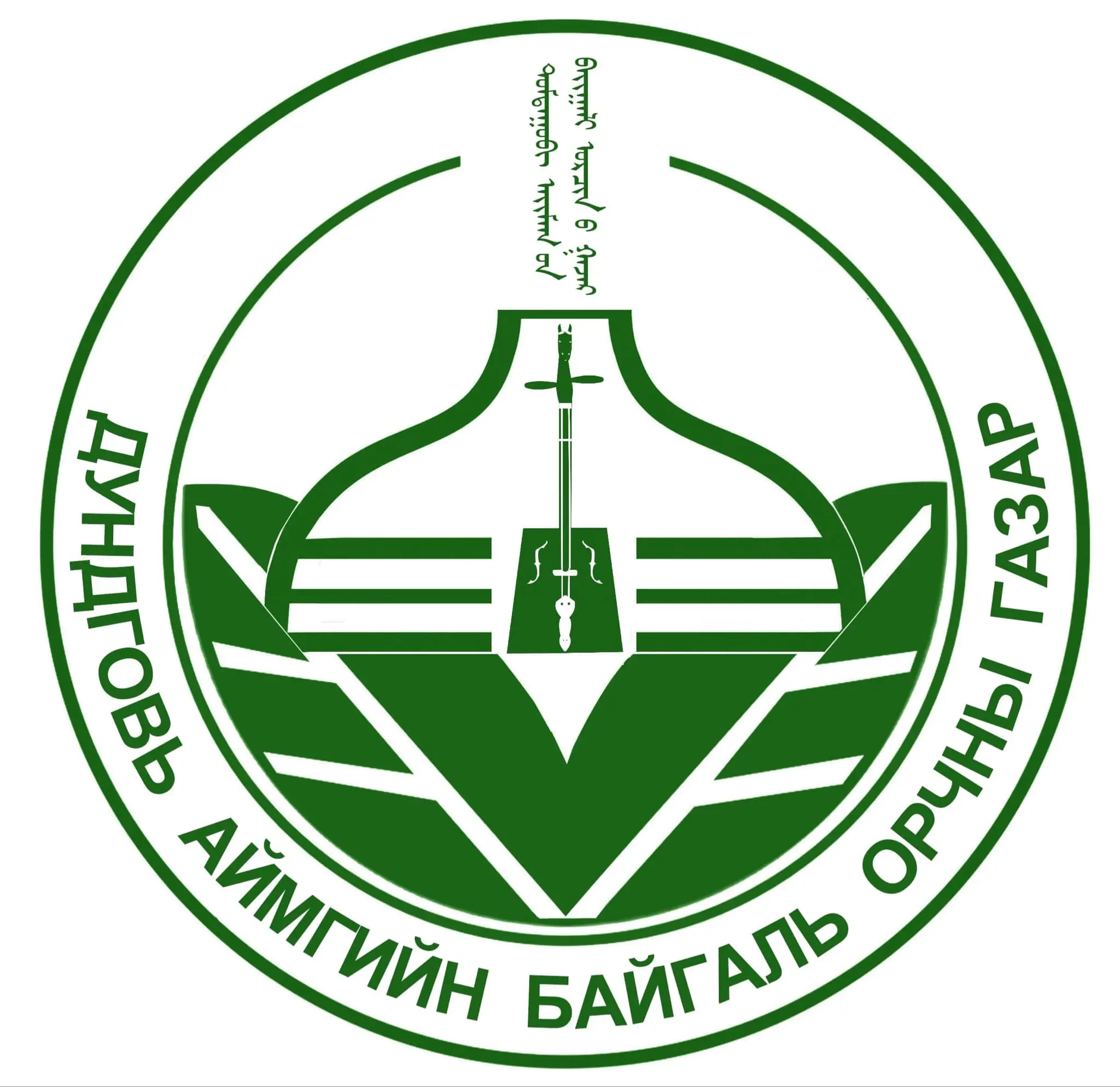 organization logo