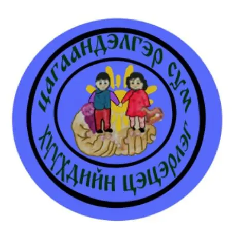 organization logo