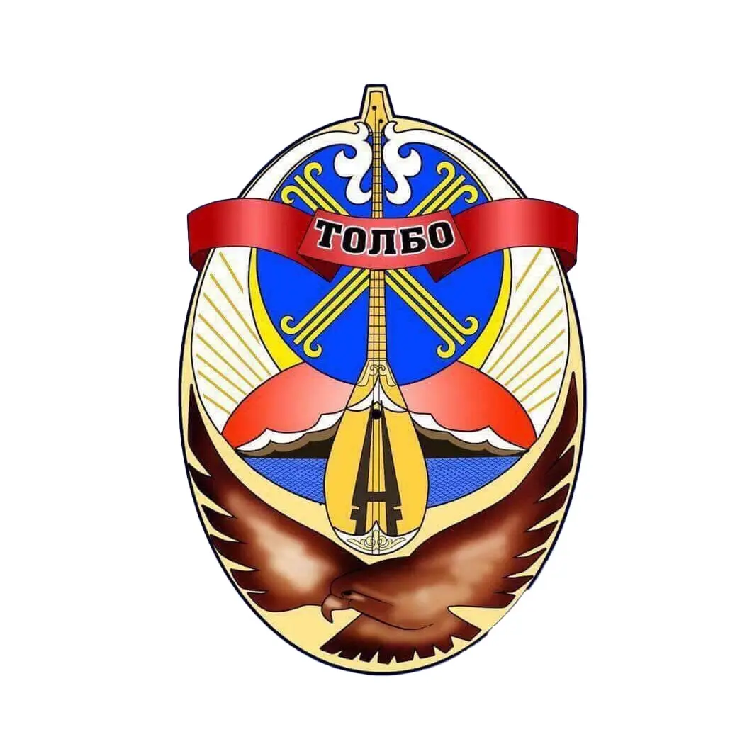 organization logo