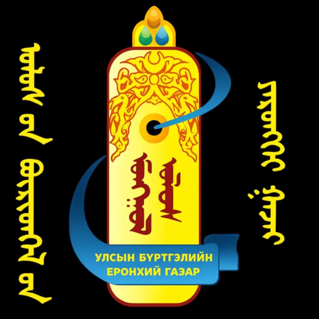 organization logo