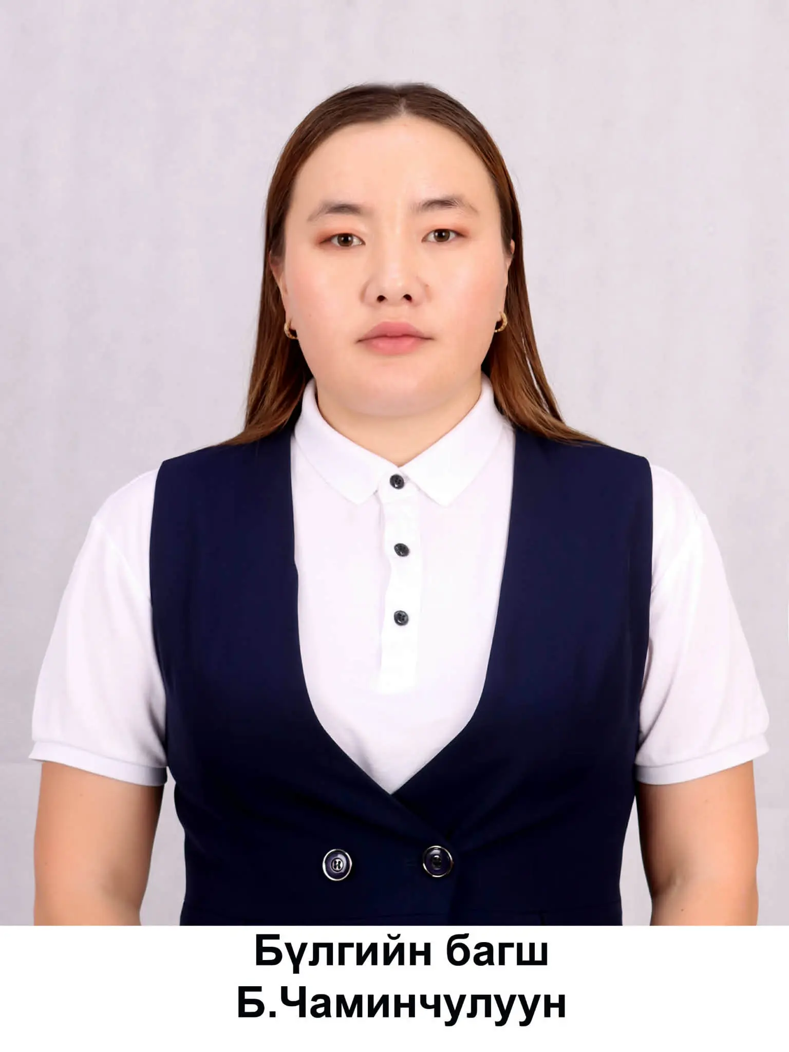 Бүрэнтөгс Чаминчулуун 