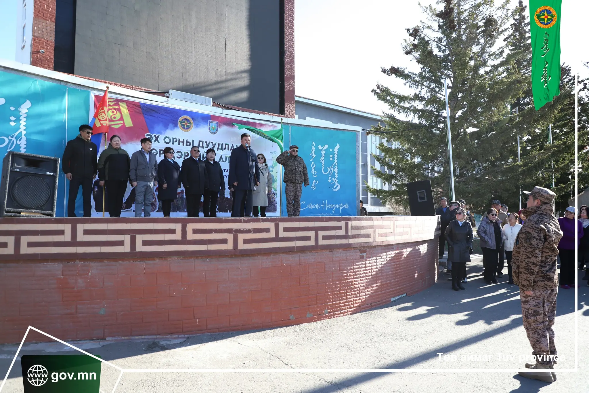 asd