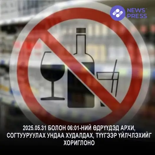 asd