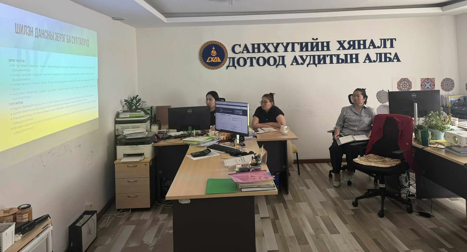 asd