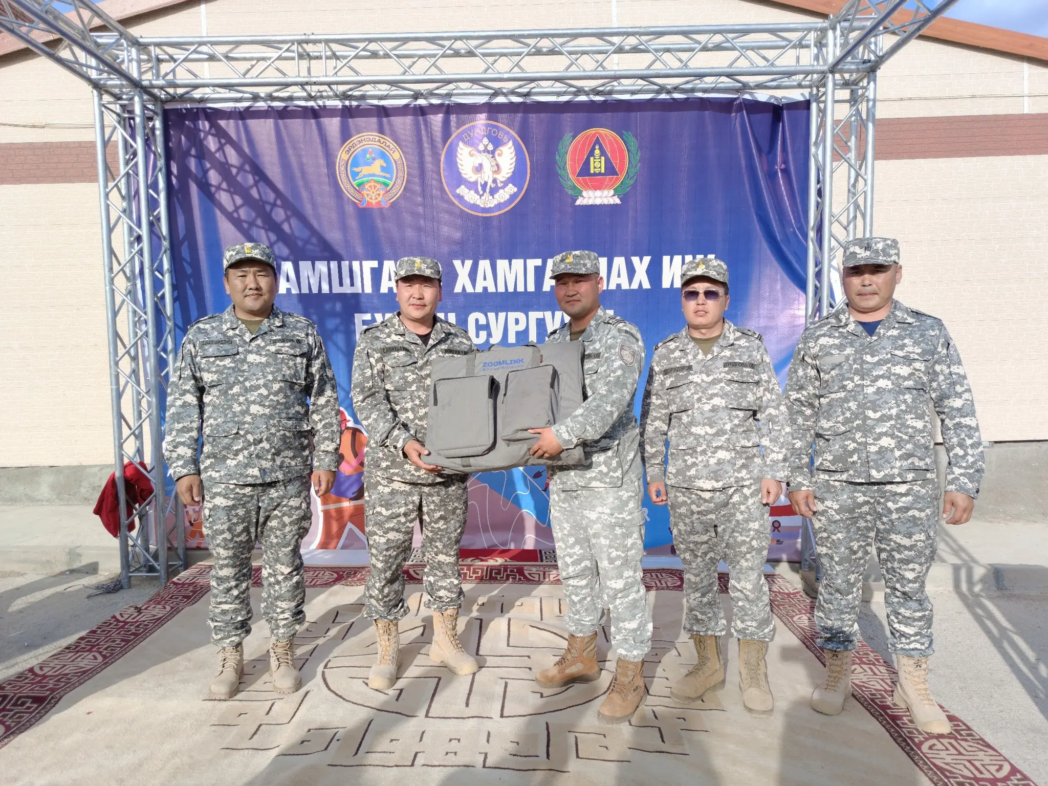 asd