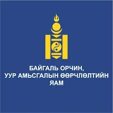 TERMS OF REFERENCE FOR  Consulting Services for Public Awareness and Communications
