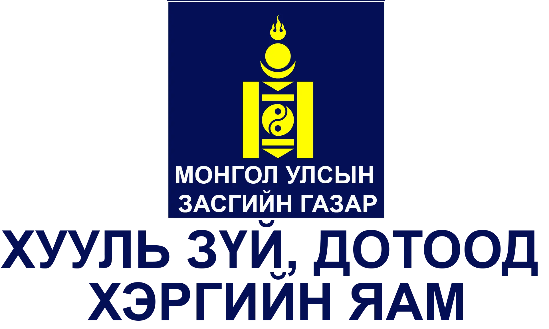 asd