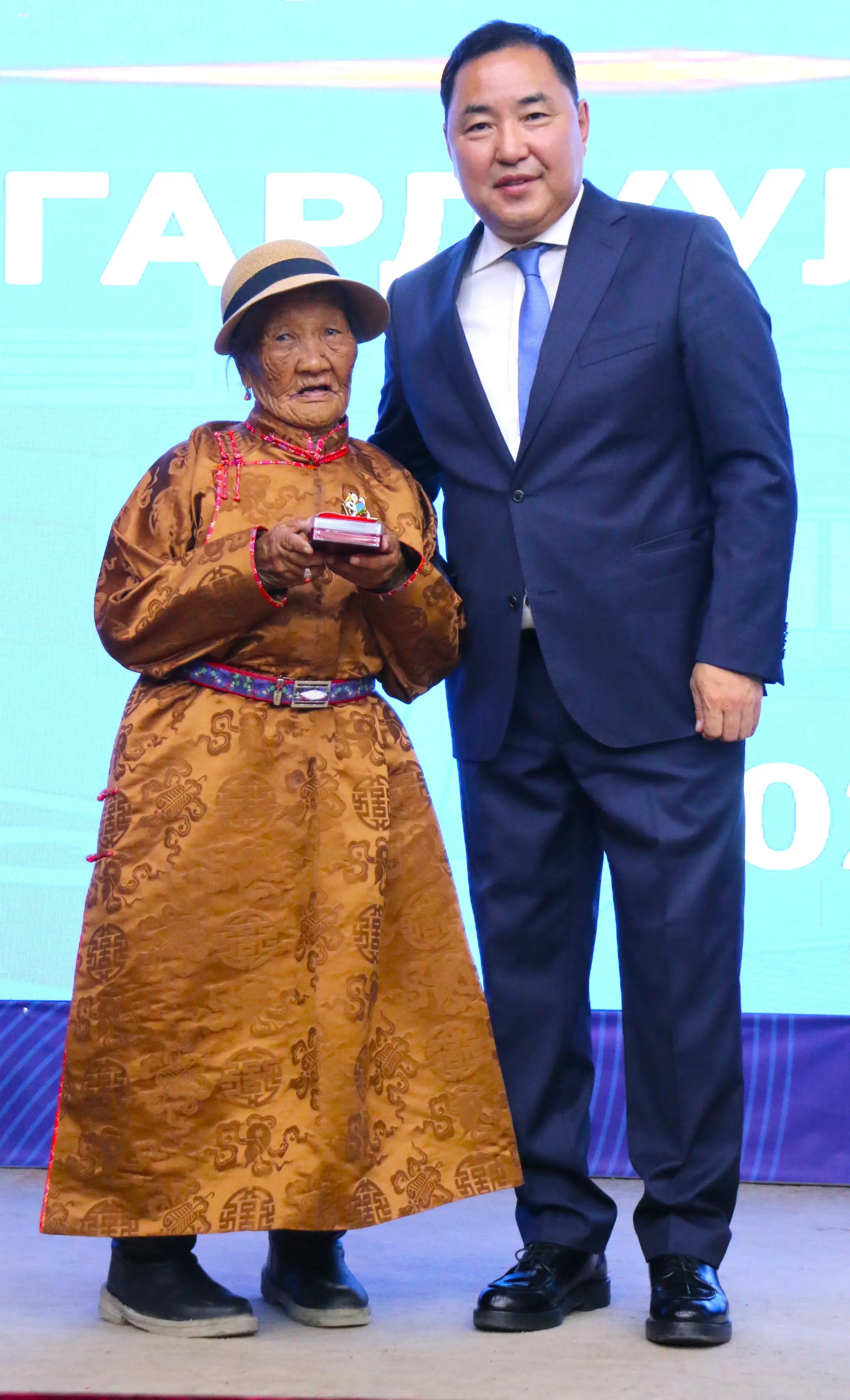 asd