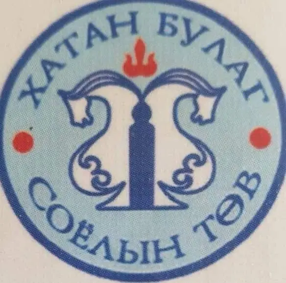 organization logo