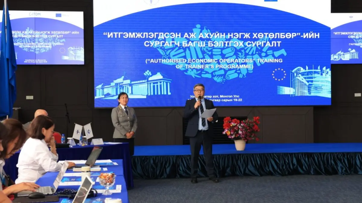 asd