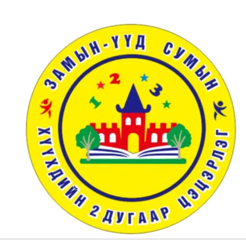 organization logo