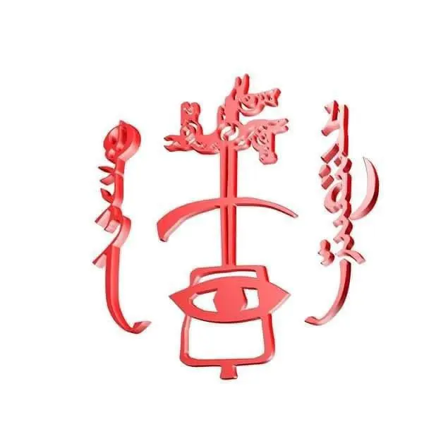 organization logo