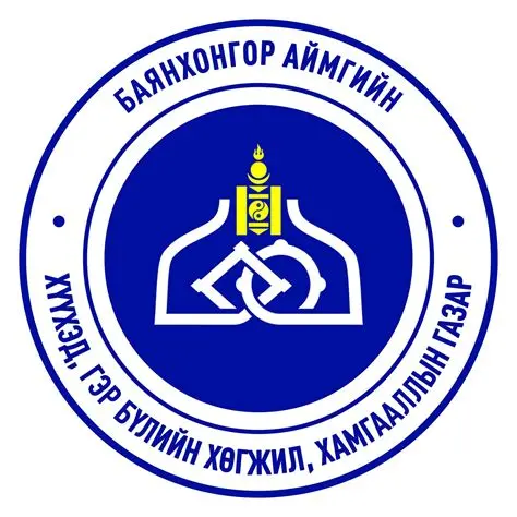 organization logo