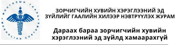 asd