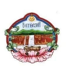 organization logo
