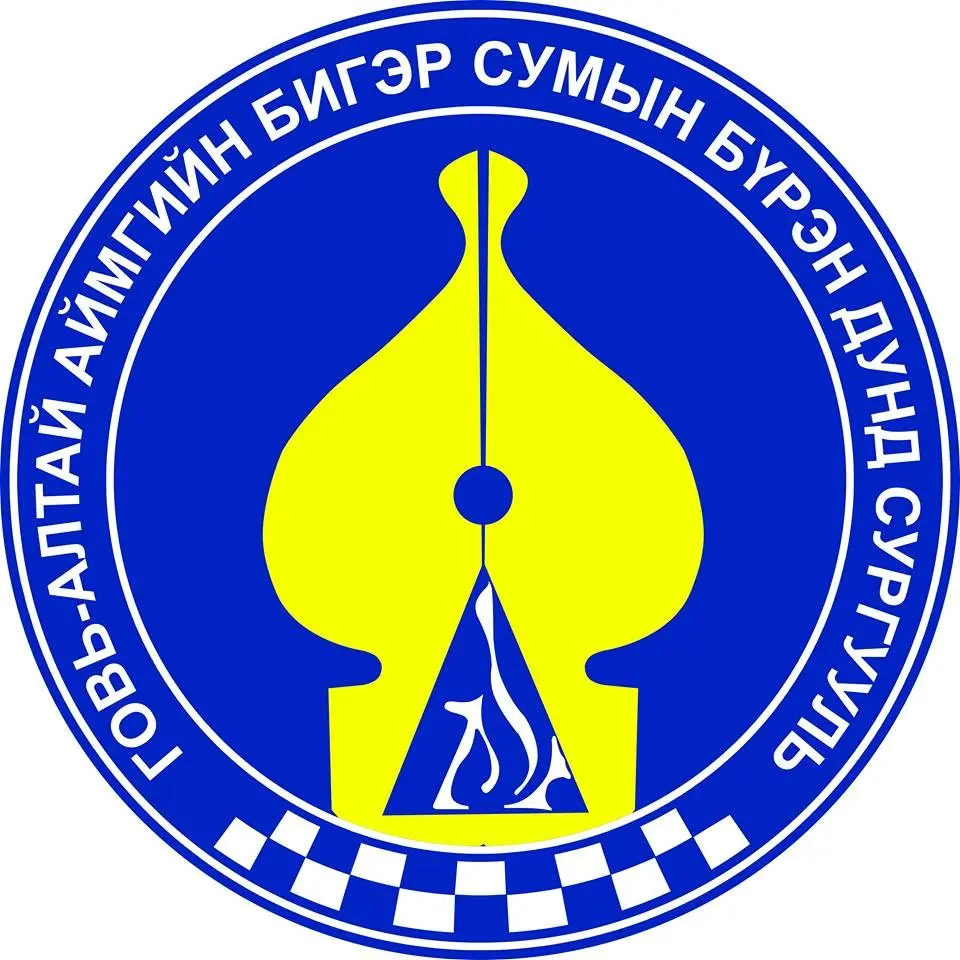 organization logo