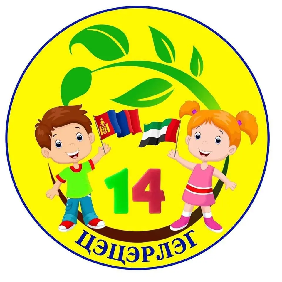organization logo