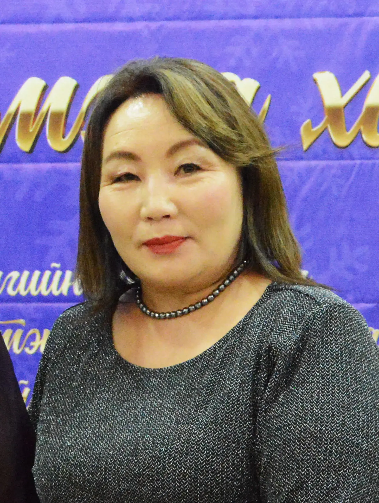 Энэбиш Зоригтмаа