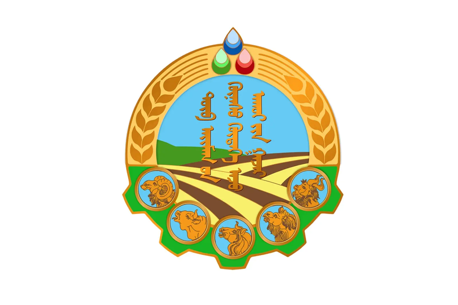 asd