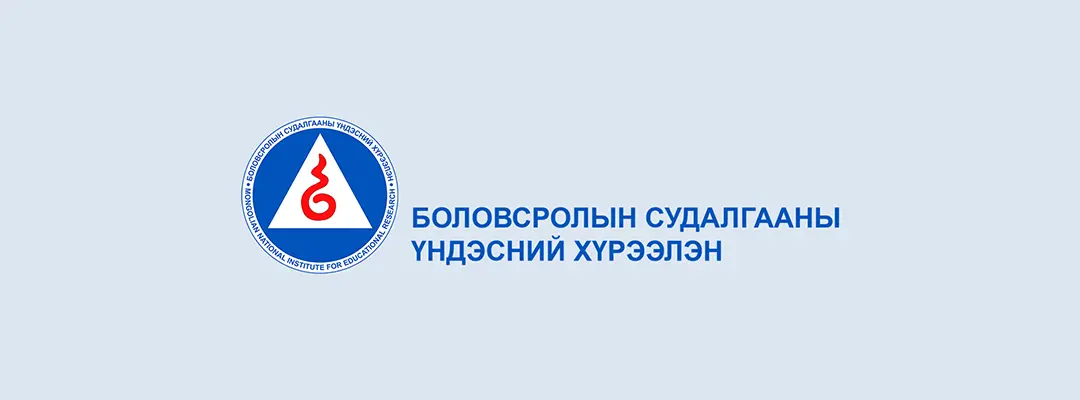 asd