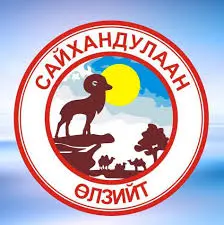 organization logo
