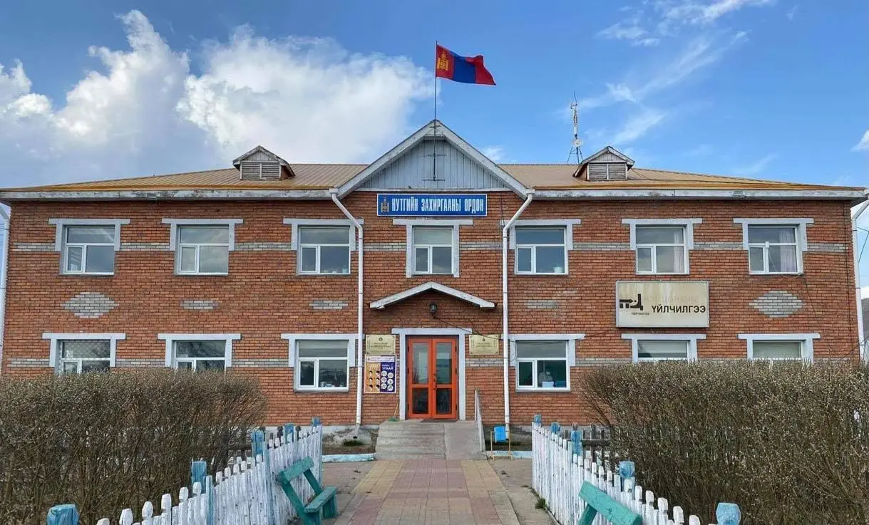asd