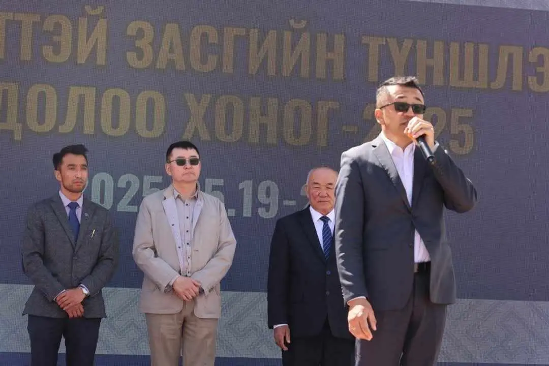 asd