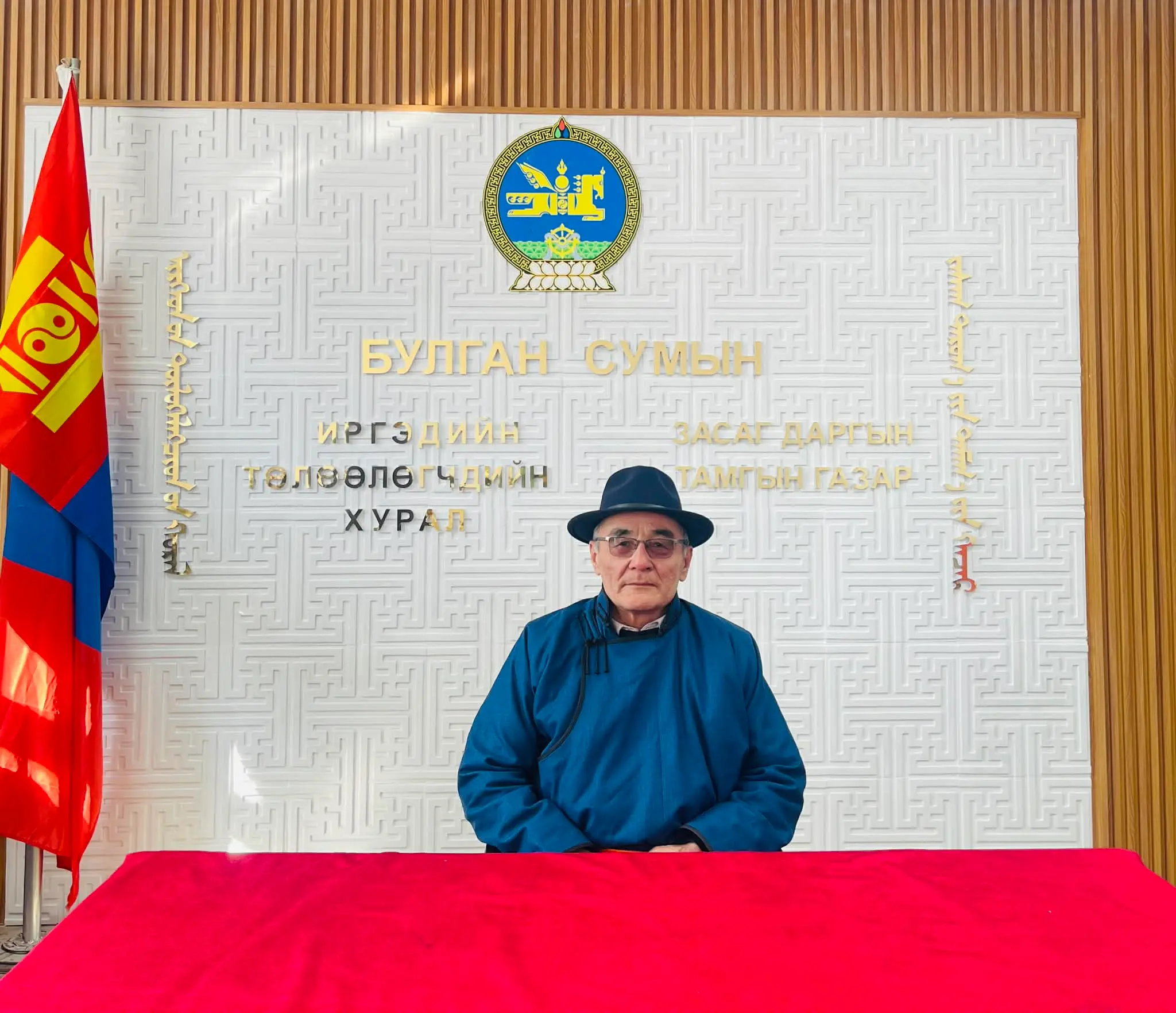 Төлеухан Жармуханбет