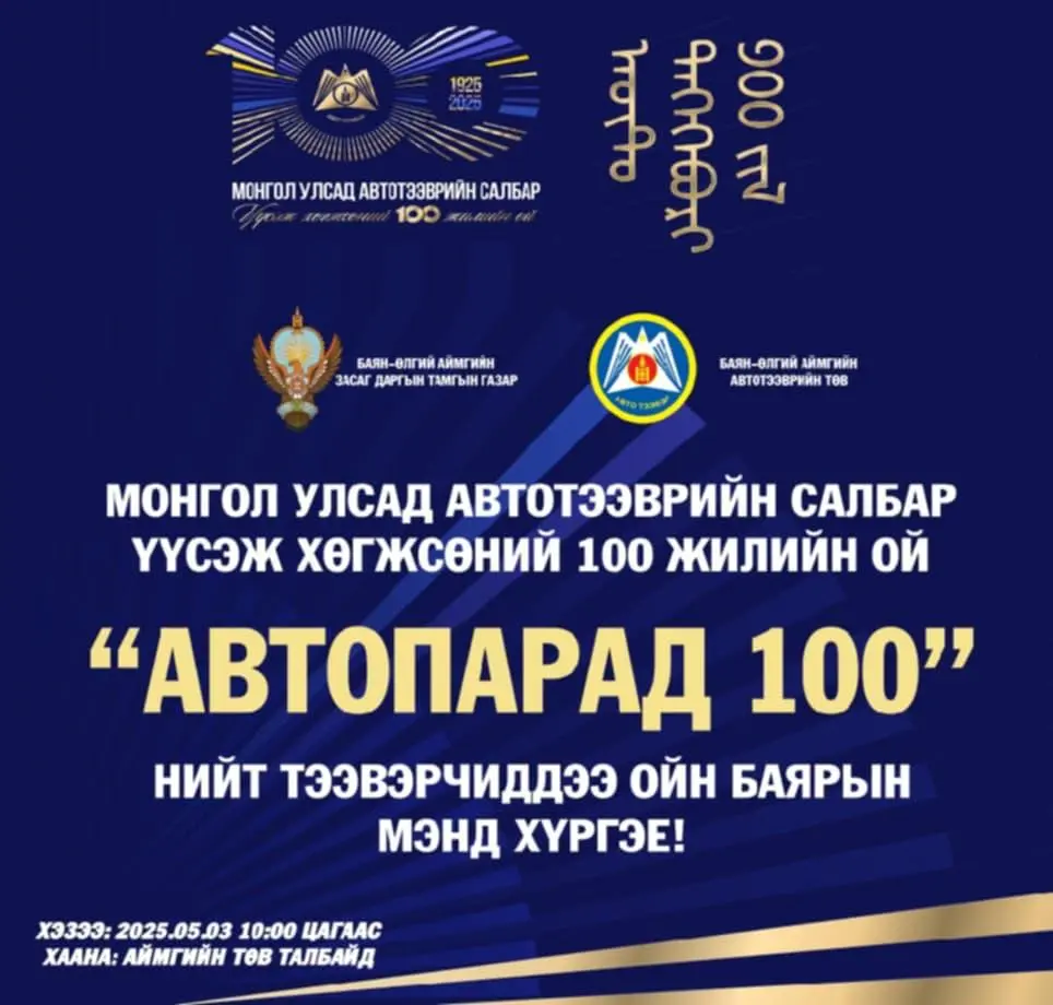 asd