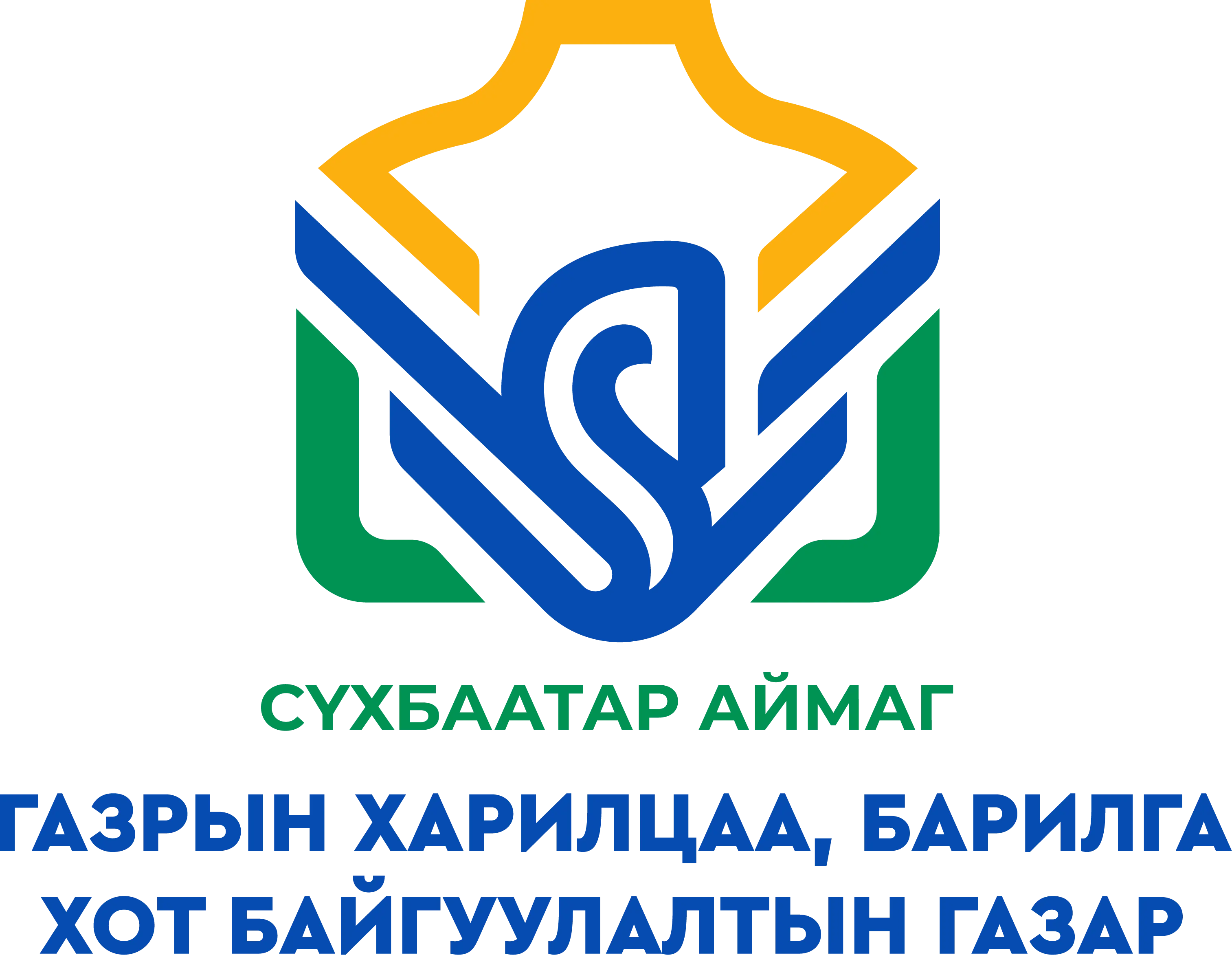 organization logo