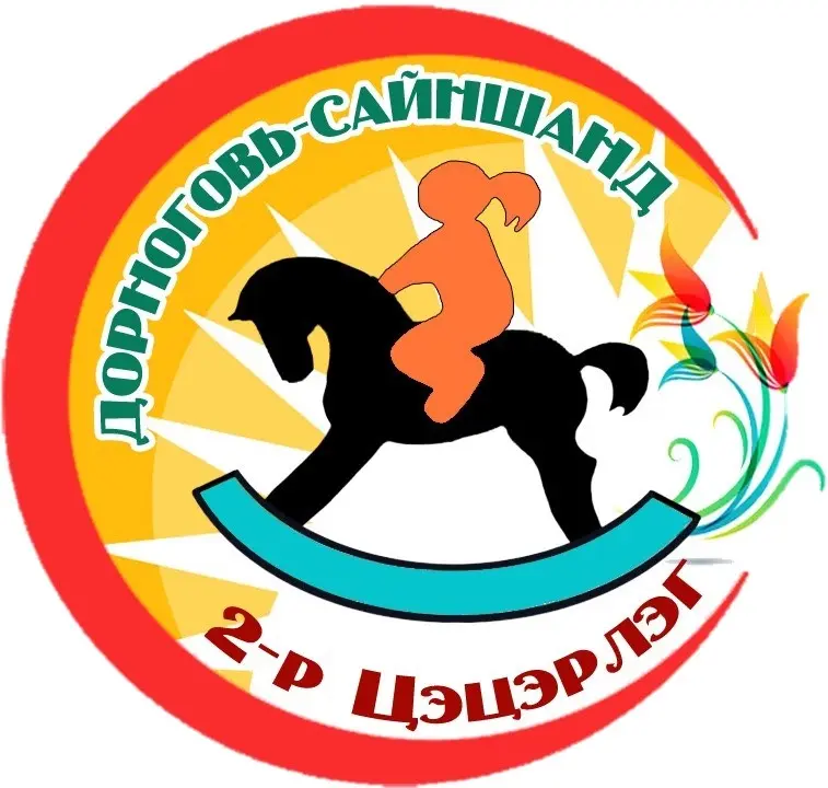 organization logo
