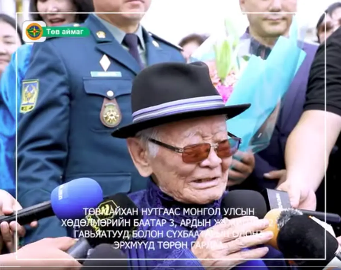 asd