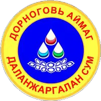 organization logo