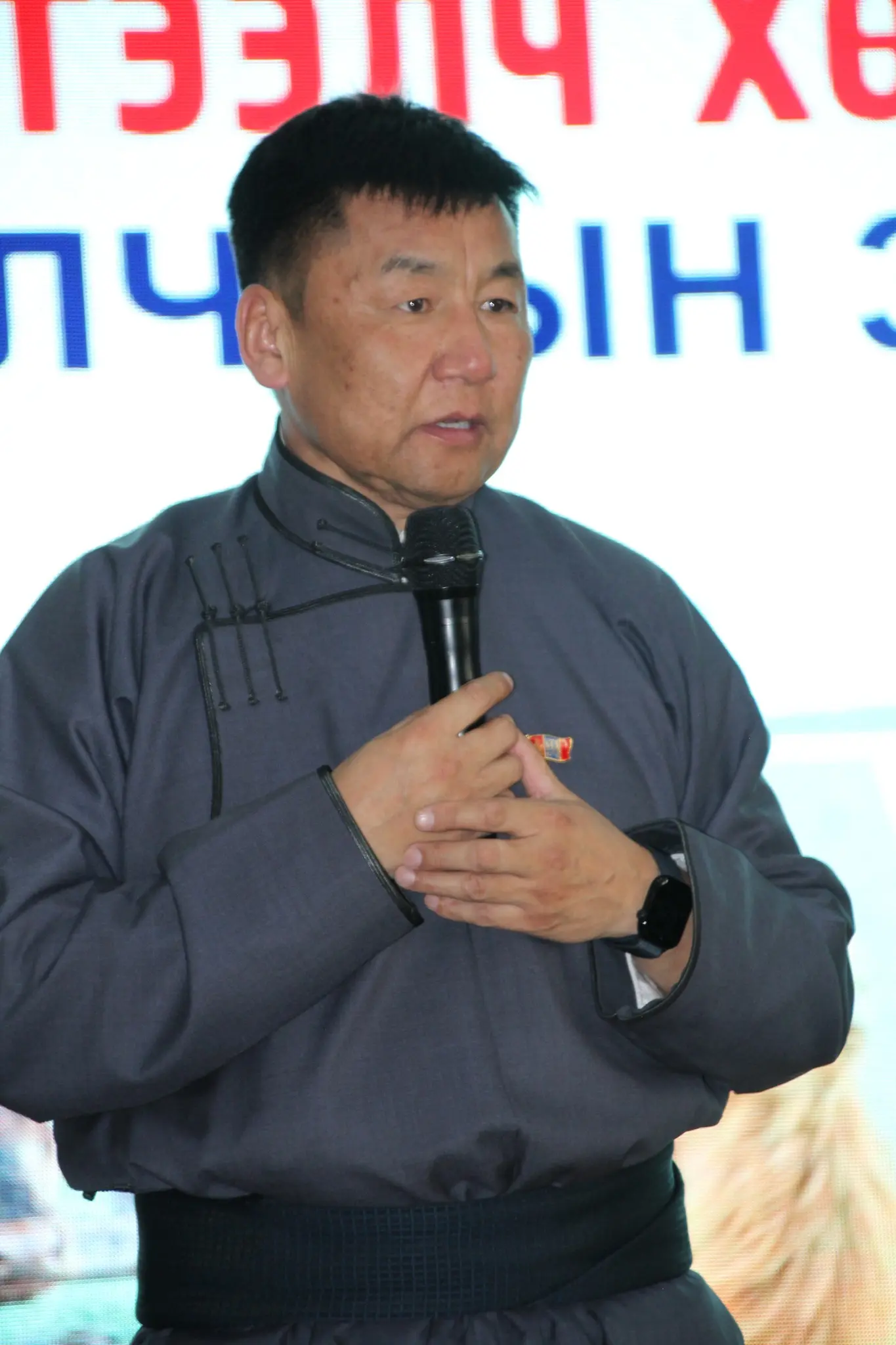 asd