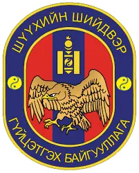 organization logo