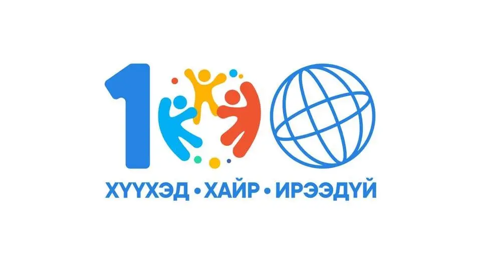 asd
