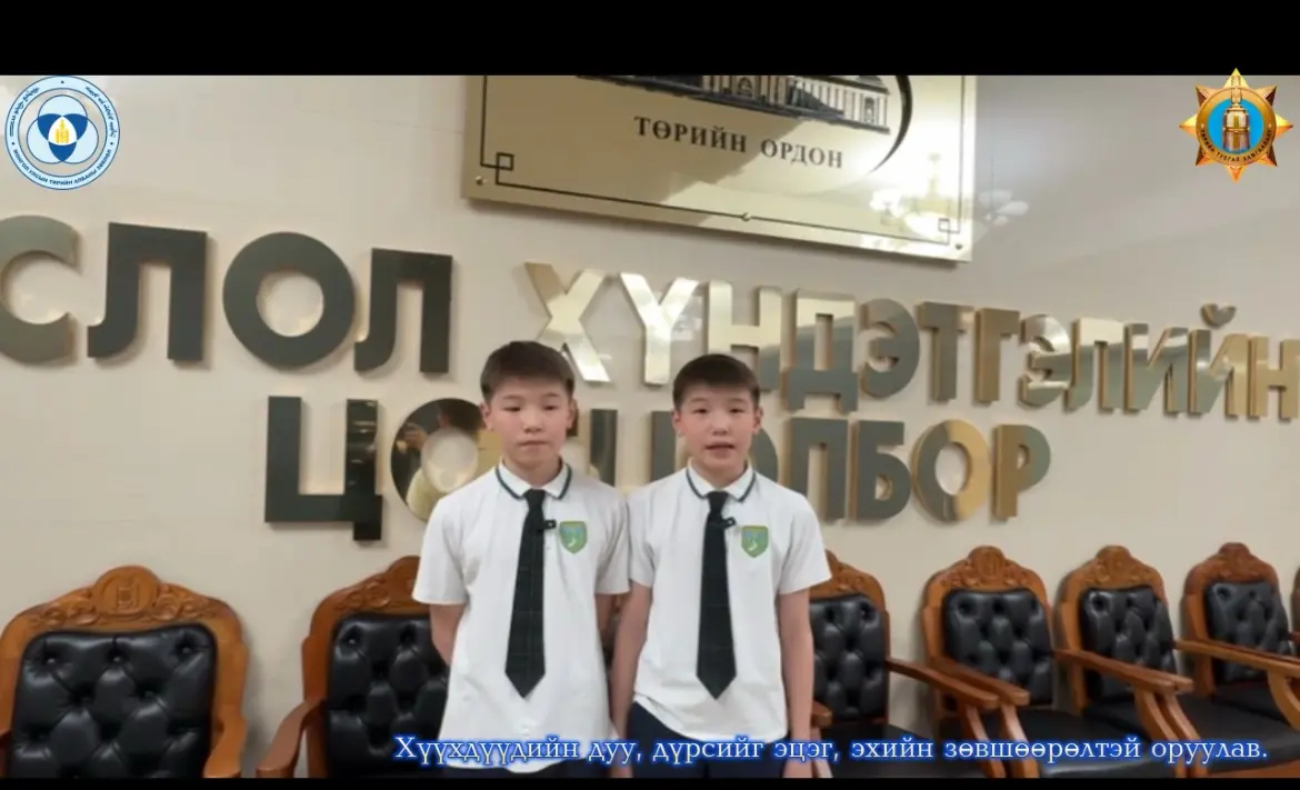 asd