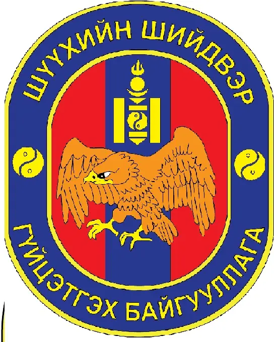 organization logo