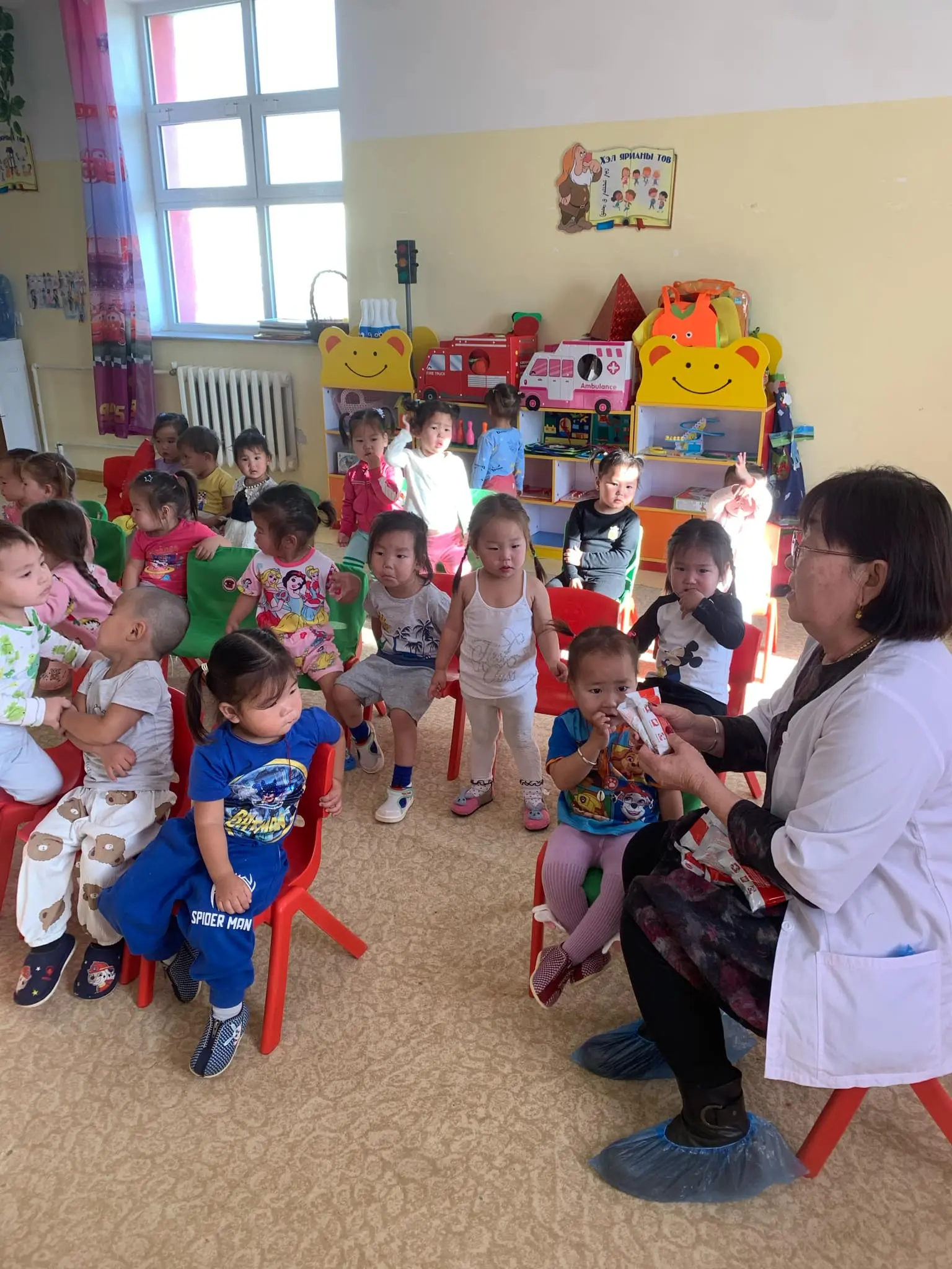 asd