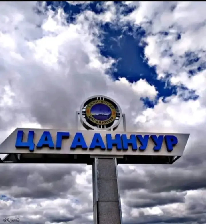 asd