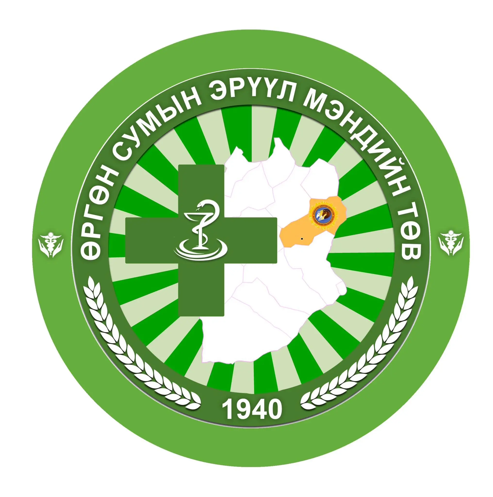organization logo