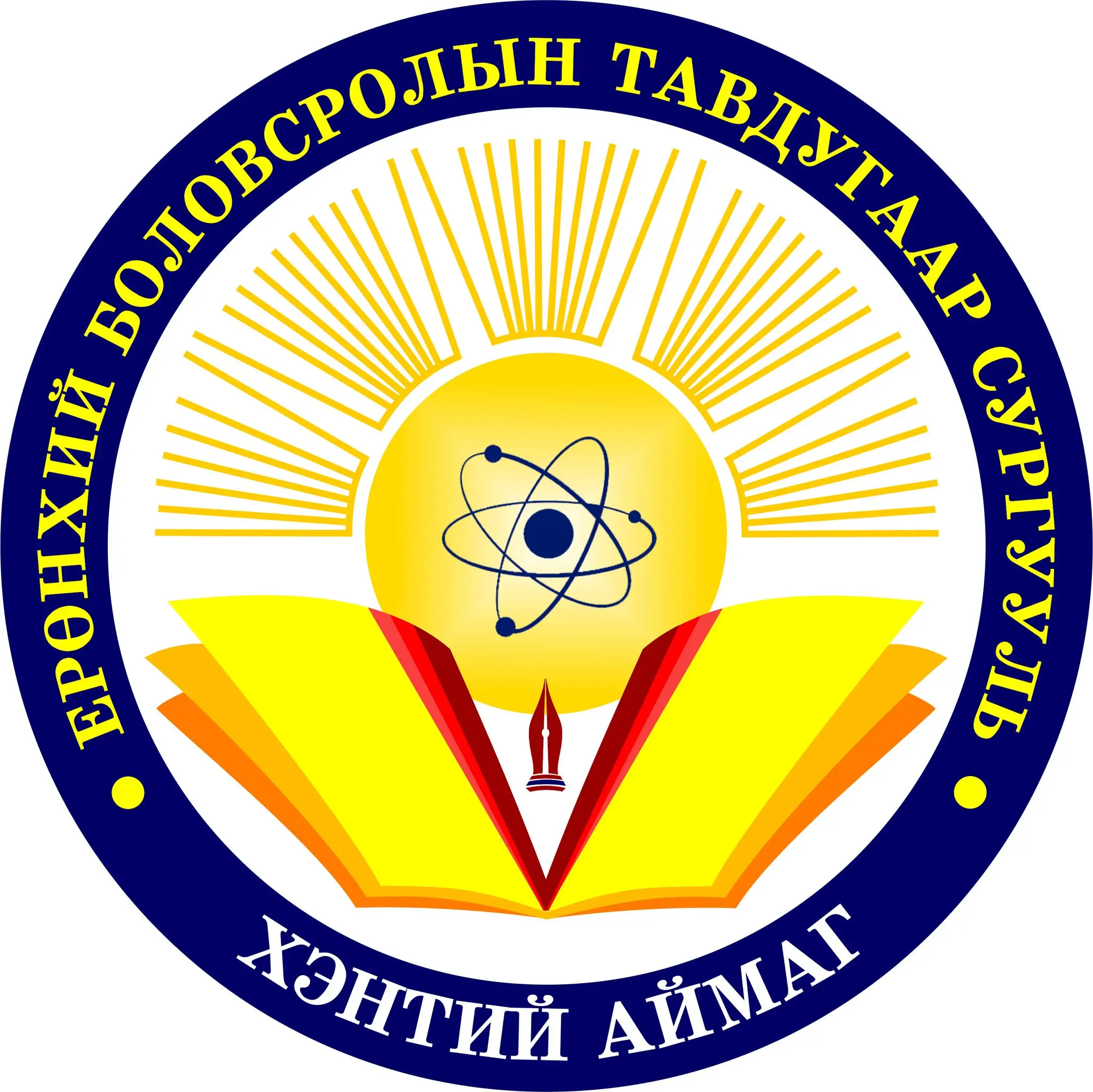 organization logo