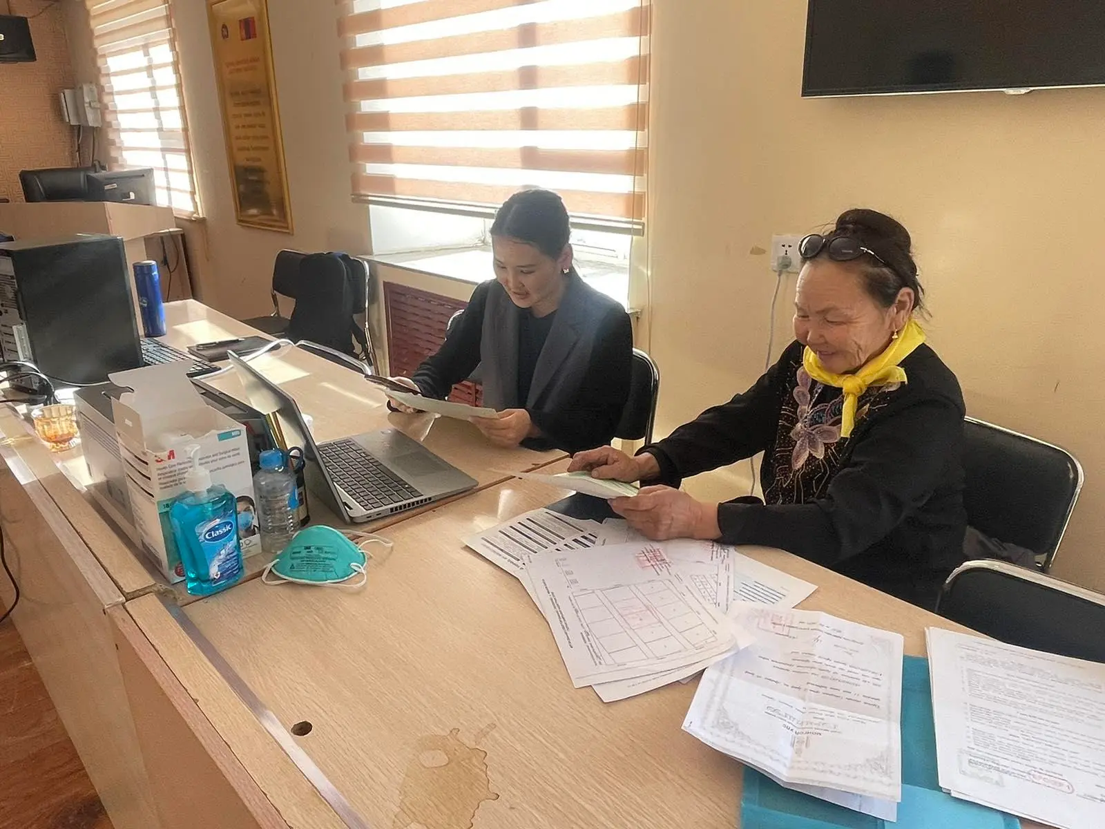 BAYANTAL SUMAND PROVIDED SERVICES AND WORKED FOR THE CITIZENS ON THE 20TH AND 21ST OF MARCH 2025.