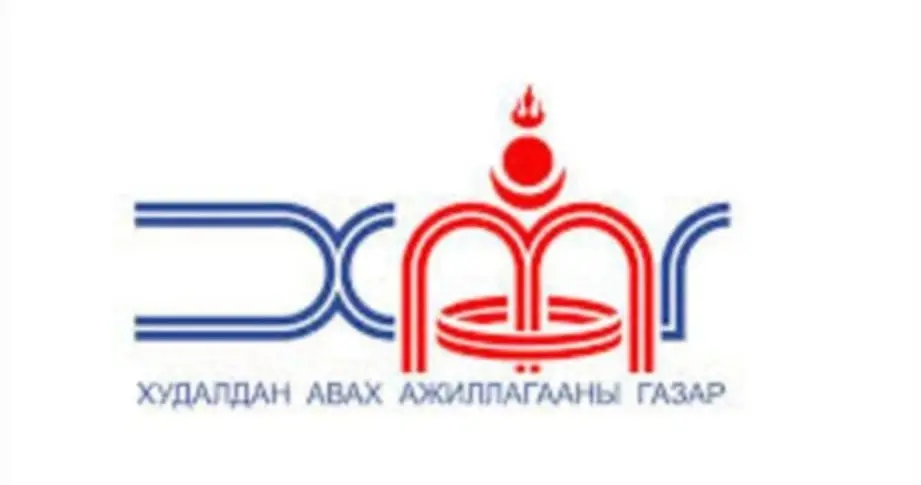 organization logo